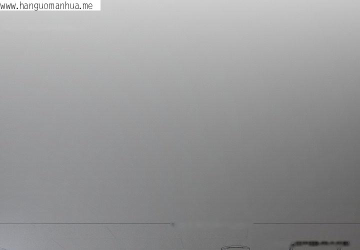 韩国漫画校花的双面生活韩漫_校花的双面生活-第27话在线免费阅读-韩国漫画-第2张图片