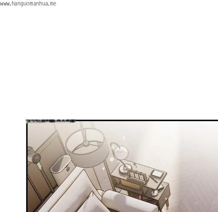 韩国漫画遇见美魔女房东韩漫_遇见美魔女房东-第23话在线免费阅读-韩国漫画-第13张图片