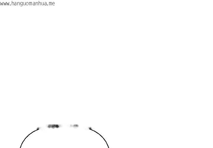 韩国漫画遇见美魔女房东韩漫_遇见美魔女房东-第18话在线免费阅读-韩国漫画-第4张图片