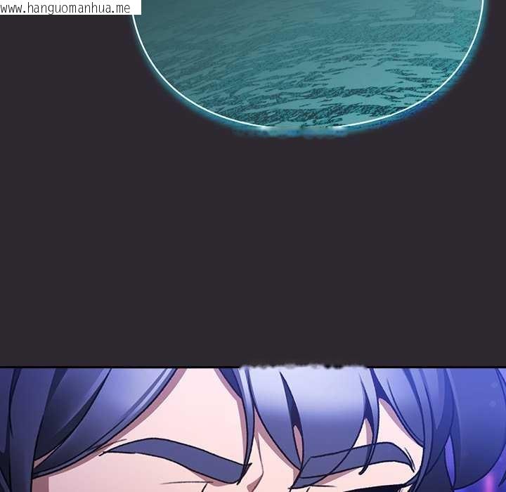 韩国漫画男人稀缺的异世界/当前女友变成异世界独裁者韩漫_男人稀缺的异世界/当前女友变成异世界独裁者-第24话在线免费阅读-韩国漫画-第103张图片