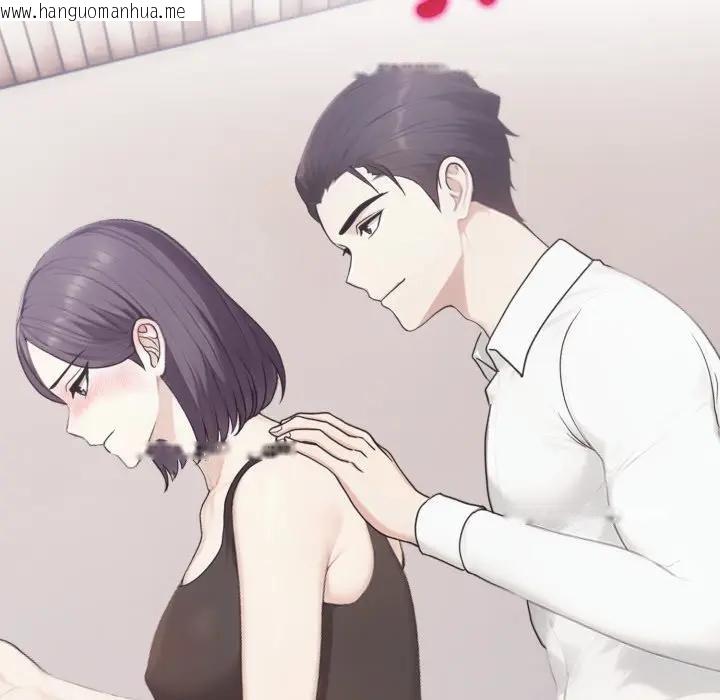 韩国漫画社区人妻的陷阱韩漫_社区人妻的陷阱-第8话在线免费阅读-韩国漫画-第216张图片