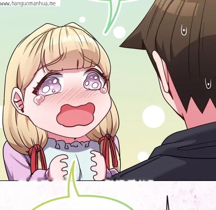 韩国漫画恋上年上的她韩漫_恋上年上的她-第32话在线免费阅读-韩国漫画-第82张图片