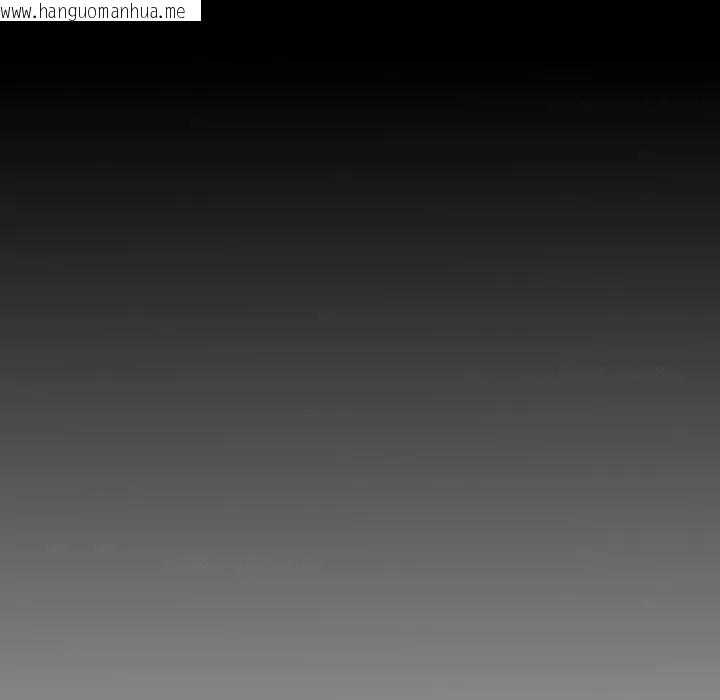 韩国漫画社区人妻的陷阱韩漫_社区人妻的陷阱-第5话在线免费阅读-韩国漫画-第35张图片