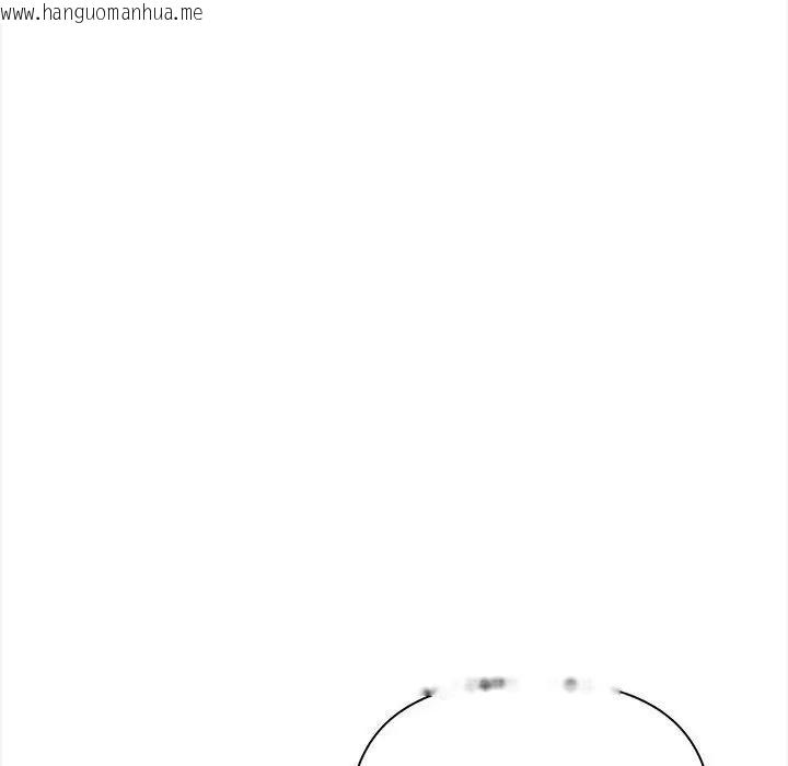 韩国漫画遇见美魔女房东韩漫_遇见美魔女房东-第11话在线免费阅读-韩国漫画-第131张图片