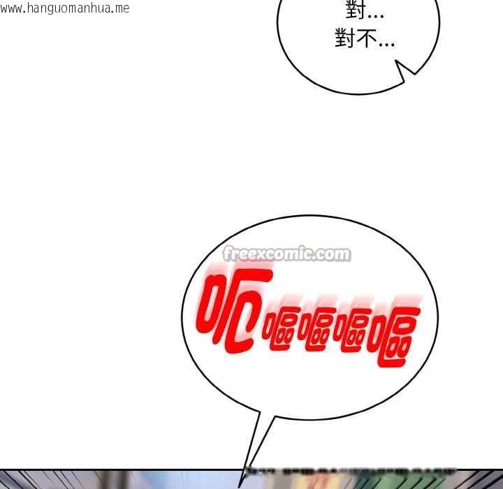 韩国漫画拒绝当花瓶韩漫_拒绝当花瓶-第5话在线免费阅读-韩国漫画-第28张图片