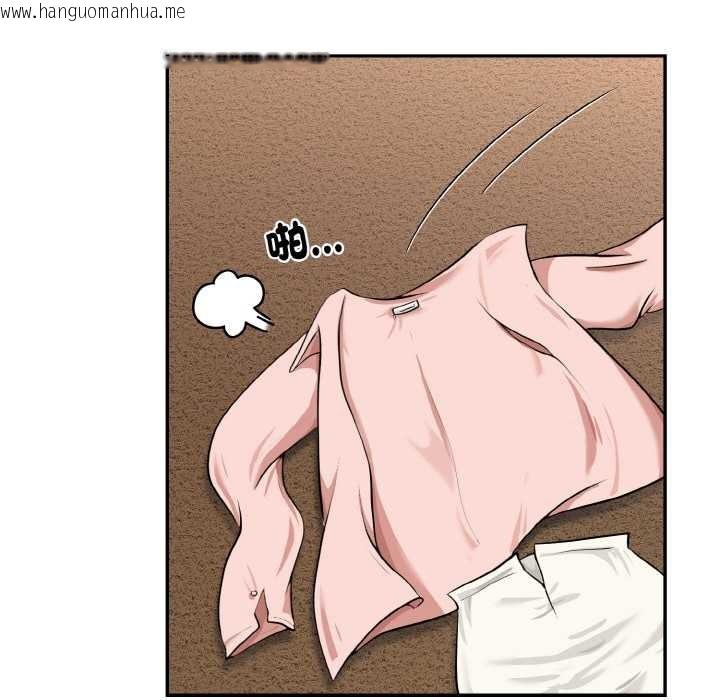 韩国漫画拒绝当花瓶韩漫_拒绝当花瓶-第5话在线免费阅读-韩国漫画-第88张图片