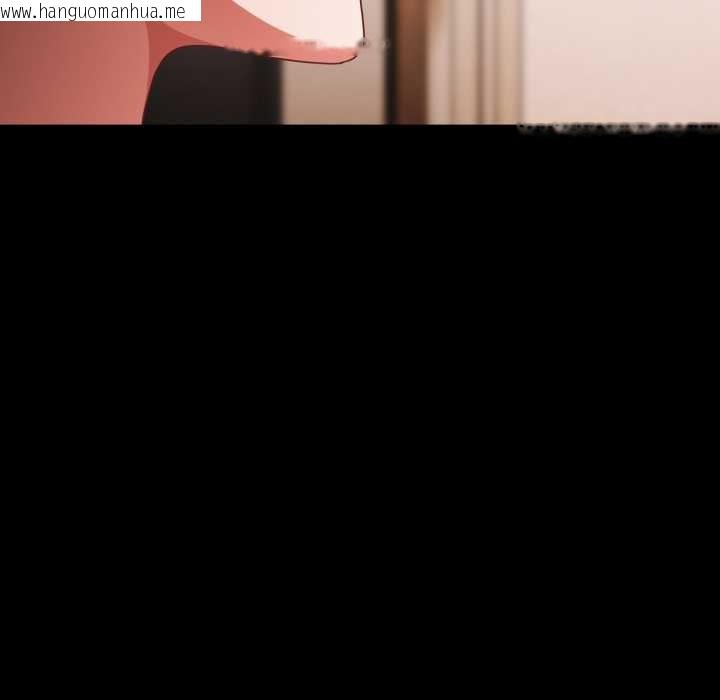 韩国漫画幸福来得太突然/突然成为公寓管理员韩漫_幸福来得太突然/突然成为公寓管理员-第62话在线免费阅读-韩国漫画-第124张图片