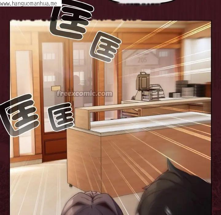 韩国漫画恋上年上的她韩漫_恋上年上的她-第10话在线免费阅读-韩国漫画-第166张图片