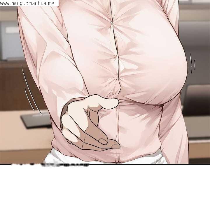 韩国漫画拒绝当花瓶韩漫_拒绝当花瓶-第2话在线免费阅读-韩国漫画-第80张图片