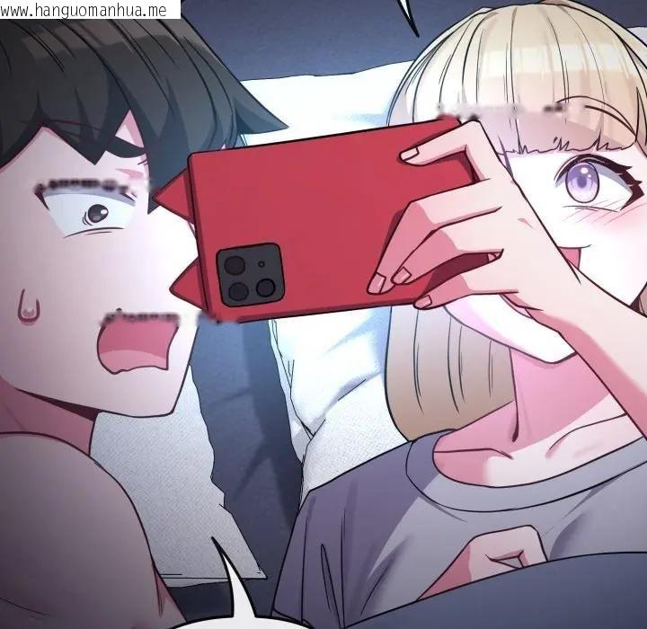 韩国漫画恋上年上的她韩漫_恋上年上的她-第35话在线免费阅读-韩国漫画-第53张图片