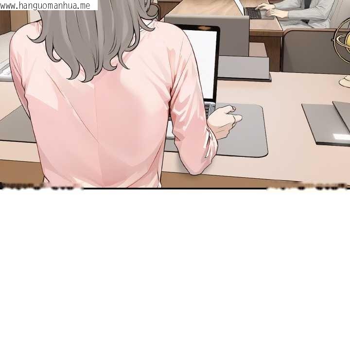 韩国漫画拒绝当花瓶韩漫_拒绝当花瓶-第8话在线免费阅读-韩国漫画-第12张图片