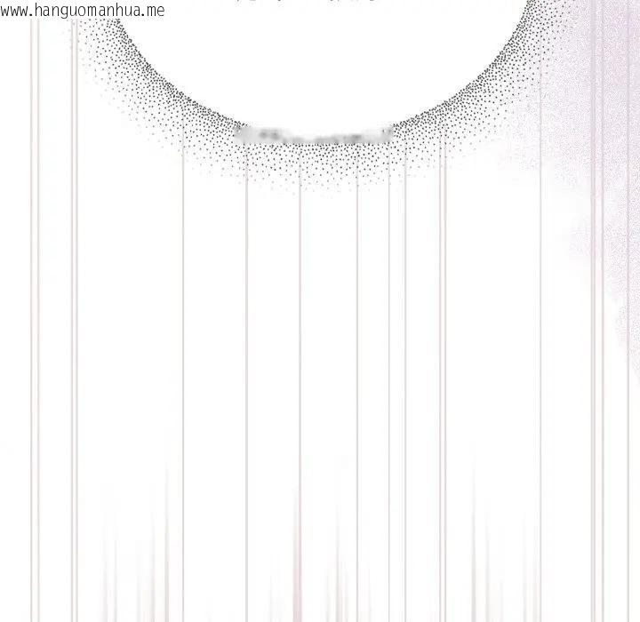 韩国漫画硬也要拍完韩漫_硬也要拍完-第25话在线免费阅读-韩国漫画-第160张图片