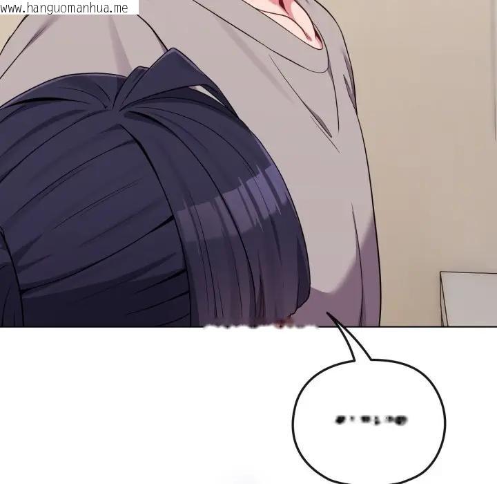 韩国漫画恋上年上的她韩漫_恋上年上的她-第30话在线免费阅读-韩国漫画-第162张图片