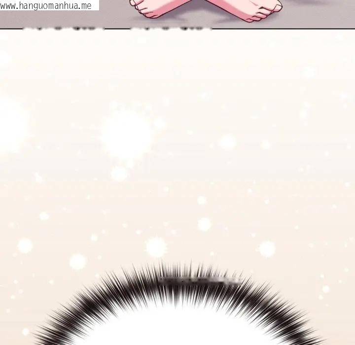 韩国漫画恋上年上的她韩漫_恋上年上的她-第34话在线免费阅读-韩国漫画-第96张图片