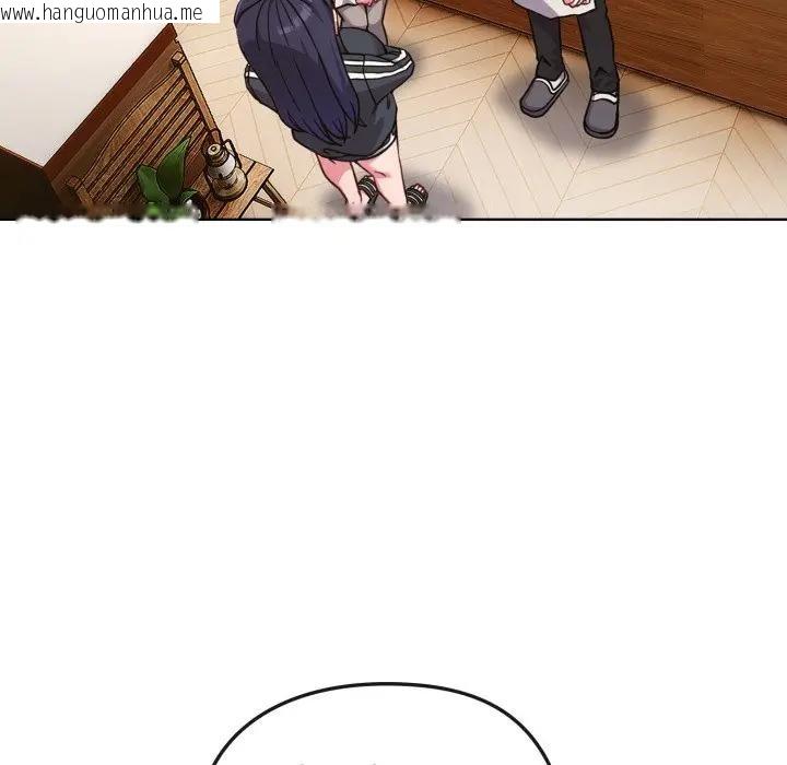 韩国漫画恋上年上的她韩漫_恋上年上的她-第11话在线免费阅读-韩国漫画-第6张图片