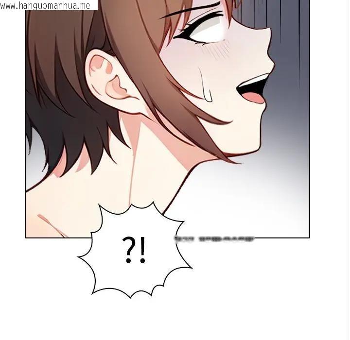 韩国漫画大学女生宿舍的秘密韩漫_大学女生宿舍的秘密-第7话在线免费阅读-韩国漫画-第6张图片