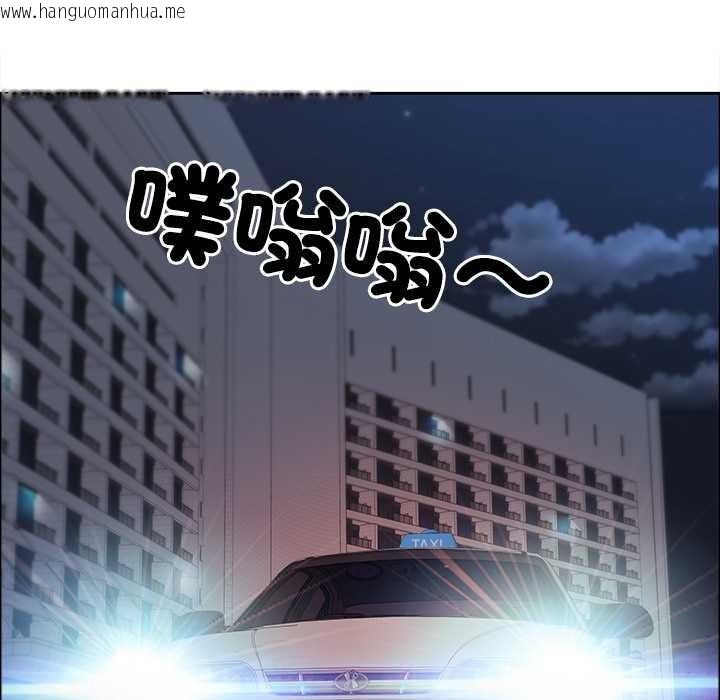 韩国漫画最强男人/天降奇迹韩漫_最强男人/天降奇迹-第63话在线免费阅读-韩国漫画-第82张图片