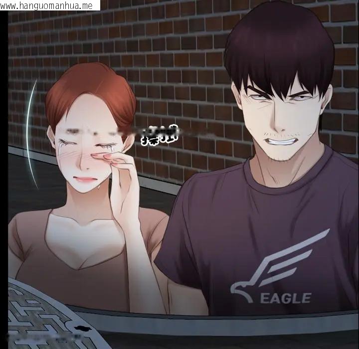 韩国漫画寻找初恋韩漫_寻找初恋-第57话在线免费阅读-韩国漫画-第122张图片