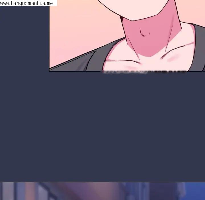 韩国漫画恋上年上的她韩漫_恋上年上的她-第39话在线免费阅读-韩国漫画-第158张图片