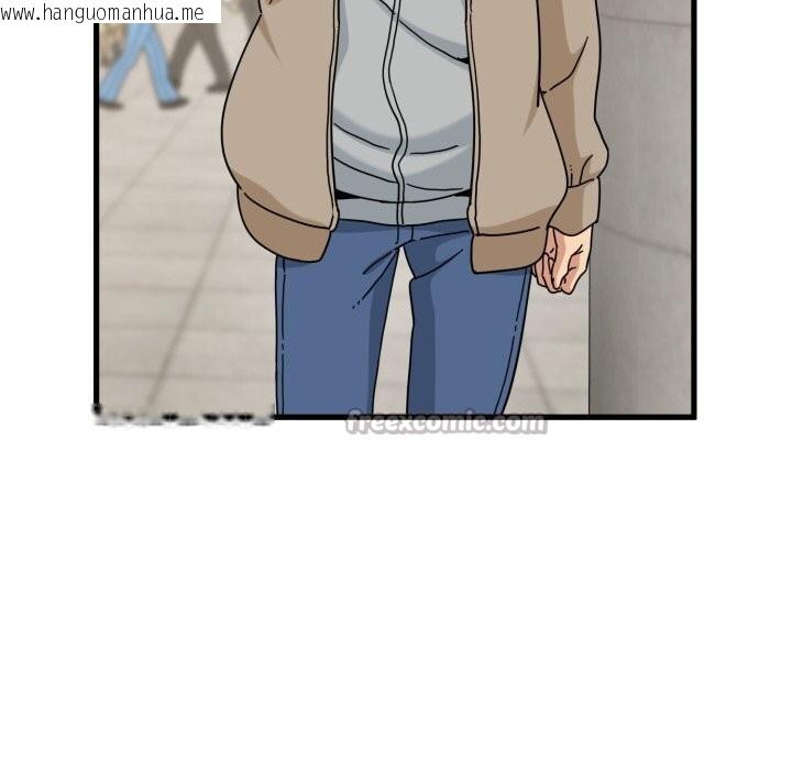 韩国漫画发小碰不得/强制催眠韩漫_发小碰不得/强制催眠-第107话在线免费阅读-韩国漫画-第168张图片