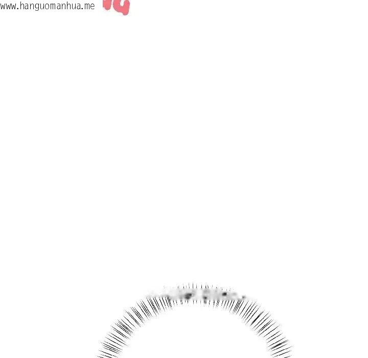 韩国漫画遇见美魔女房东韩漫_遇见美魔女房东-第13话在线免费阅读-韩国漫画-第92张图片