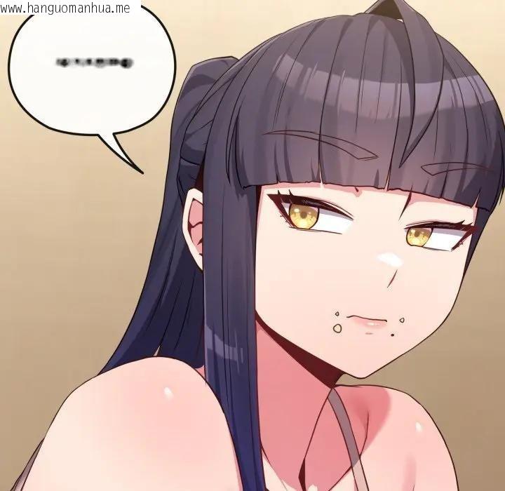 韩国漫画恋上年上的她韩漫_恋上年上的她-第29话在线免费阅读-韩国漫画-第122张图片