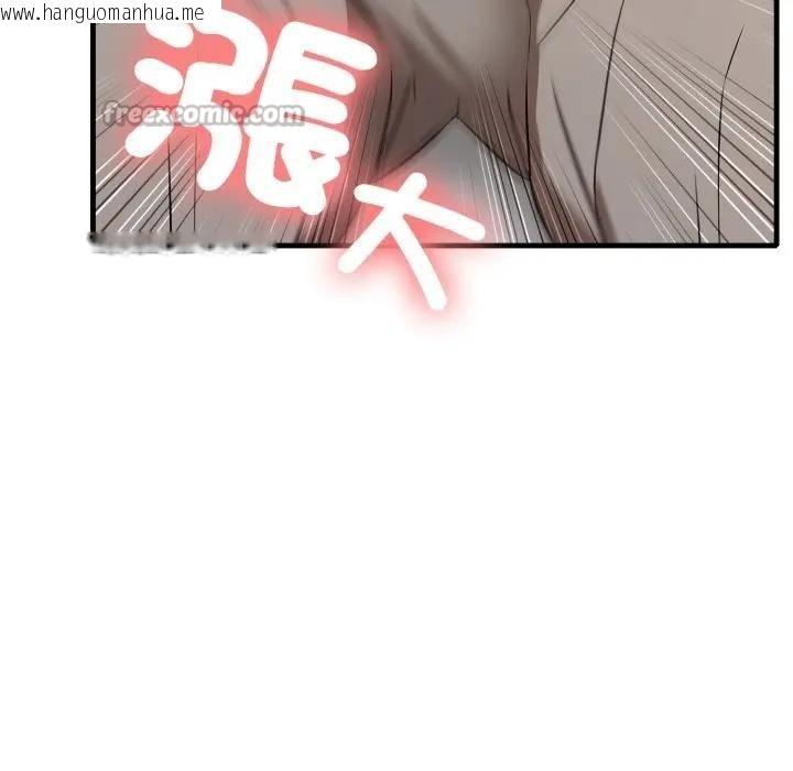 韩国漫画不顾一切爱上你韩漫_不顾一切爱上你-第1话在线免费阅读-韩国漫画-第154张图片