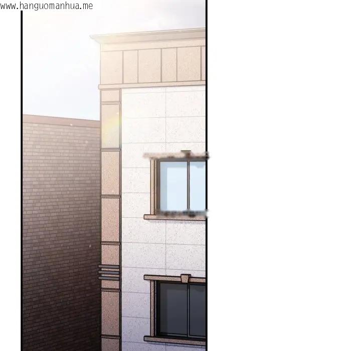 韩国漫画硬也要拍完韩漫_硬也要拍完-第28话在线免费阅读-韩国漫画-第44张图片