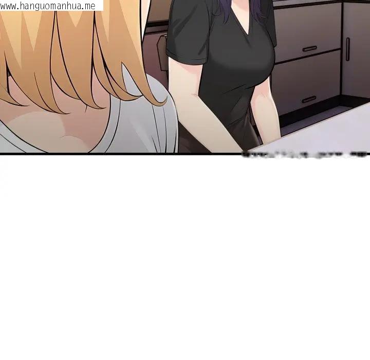 韩国漫画遇见美魔女房东韩漫_遇见美魔女房东-第4话在线免费阅读-韩国漫画-第121张图片