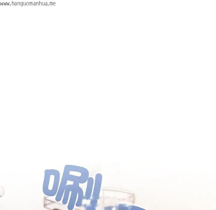 韩国漫画恋上年上的她韩漫_恋上年上的她-第8话在线免费阅读-韩国漫画-第134张图片