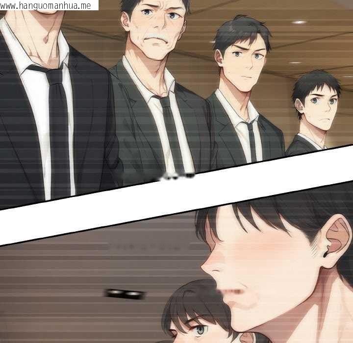 韩国漫画拒绝当花瓶韩漫_拒绝当花瓶-第1话在线免费阅读-韩国漫画-第31张图片