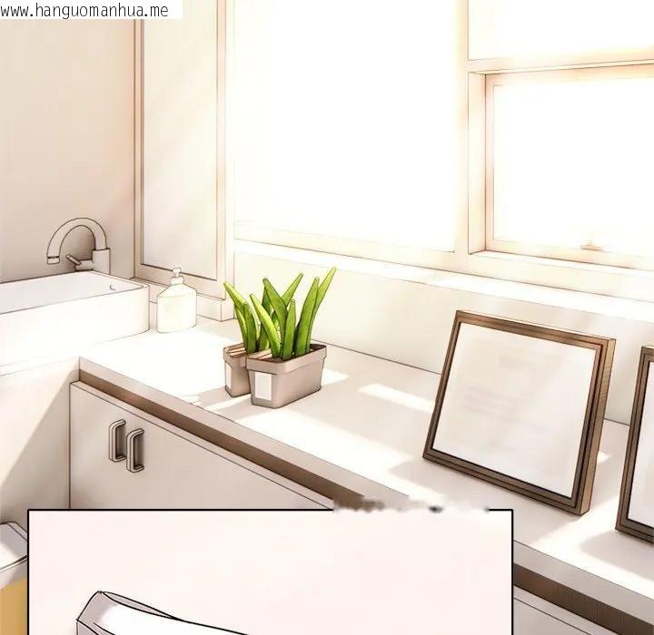 韩国漫画离婚后的成瘾咨商韩漫_离婚后的成瘾咨商-第2话在线免费阅读-韩国漫画-第12张图片