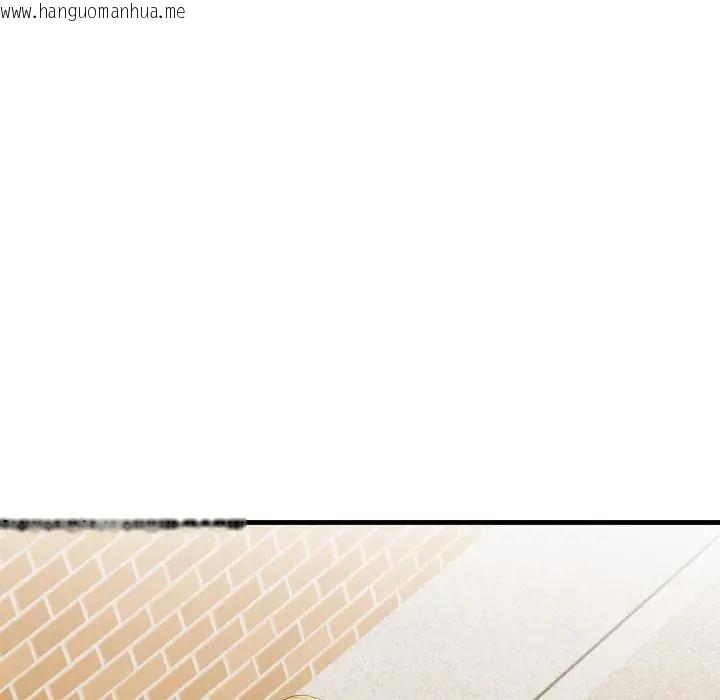 韩国漫画遇见美魔女房东韩漫_遇见美魔女房东-第1话在线免费阅读-韩国漫画-第6张图片