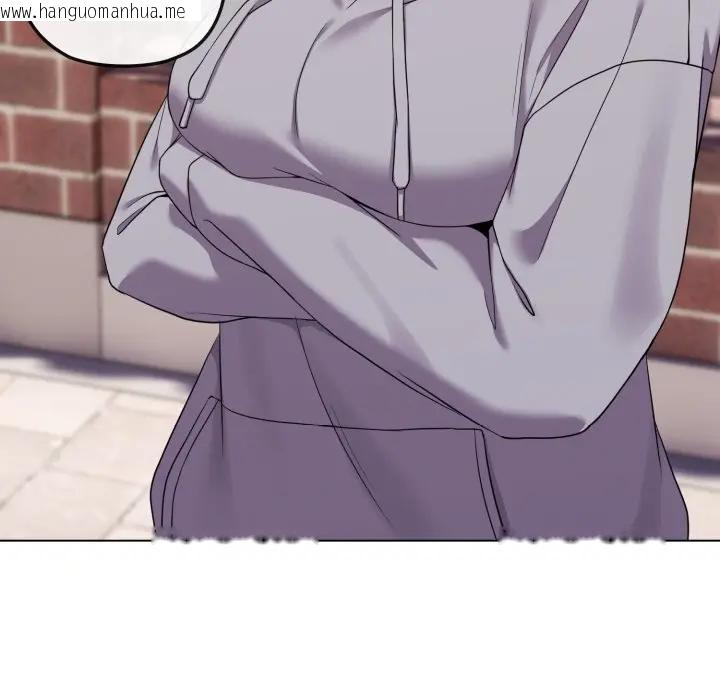 韩国漫画恋上年上的她韩漫_恋上年上的她-第29话在线免费阅读-韩国漫画-第48张图片