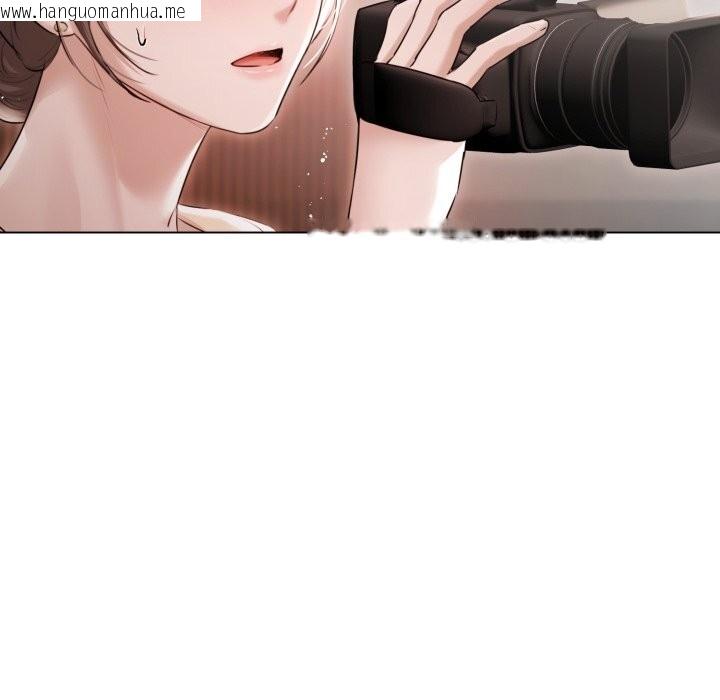 韩国漫画契约的代价/要命的契约韩漫_契约的代价/要命的契约-第16话在线免费阅读-韩国漫画-第20张图片