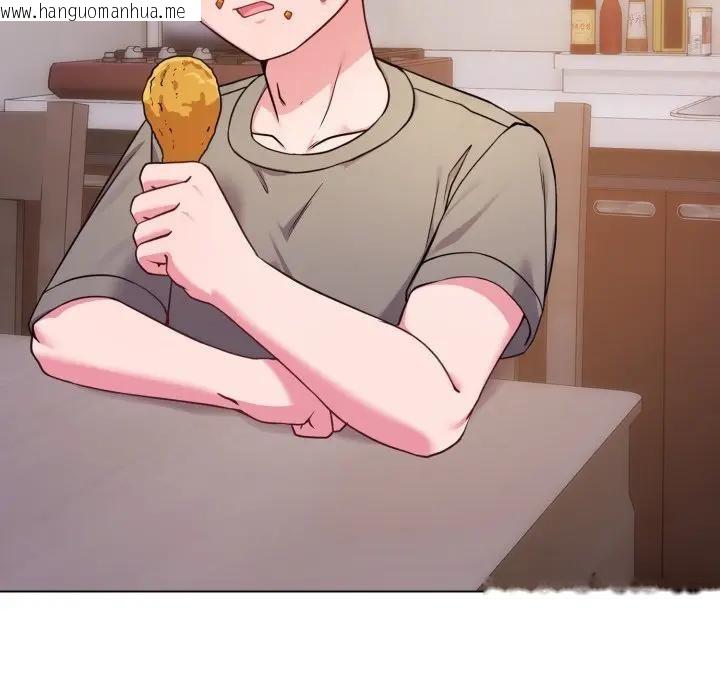 韩国漫画恋上年上的她韩漫_恋上年上的她-第46话在线免费阅读-韩国漫画-第161张图片