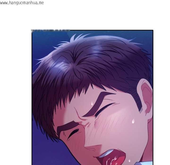 韩国漫画她们教会我的事/全员交往中韩漫_她们教会我的事/全员交往中-第21话在线免费阅读-韩国漫画-第115张图片