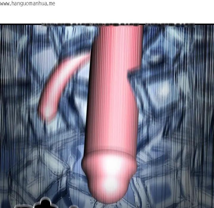 韩国漫画社区人妻的陷阱韩漫_社区人妻的陷阱-第2话在线免费阅读-韩国漫画-第65张图片