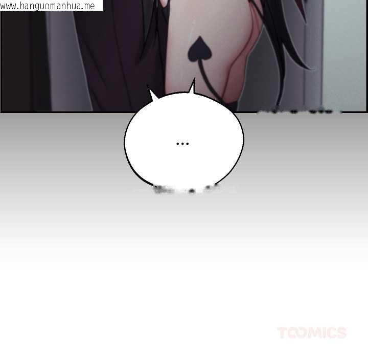 韩国漫画分身使我无限变强韩漫_分身使我无限变强-第32话在线免费阅读-韩国漫画-第30张图片