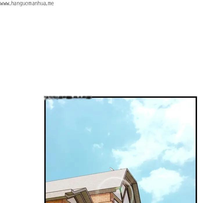 韩国漫画遇见美魔女房东韩漫_遇见美魔女房东-第21话在线免费阅读-韩国漫画-第110张图片