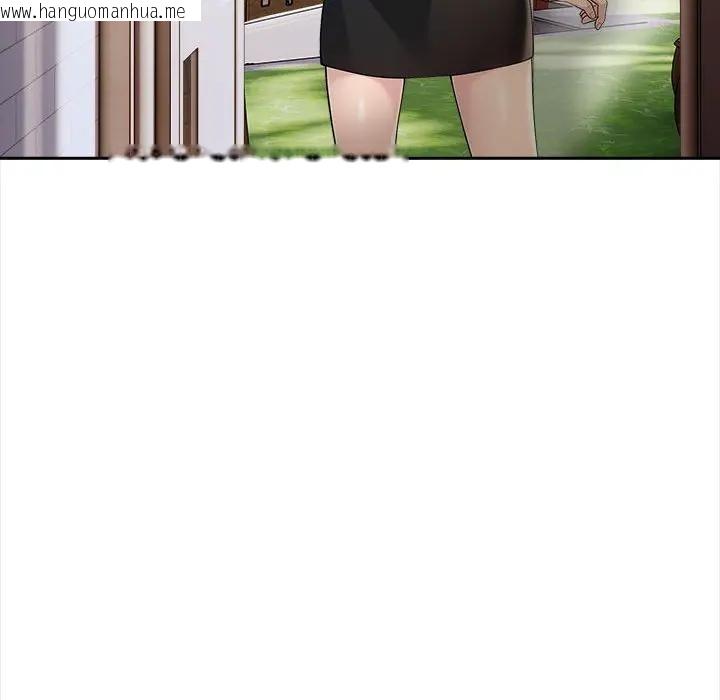 韩国漫画遇见美魔女房东韩漫_遇见美魔女房东-第8话在线免费阅读-韩国漫画-第120张图片