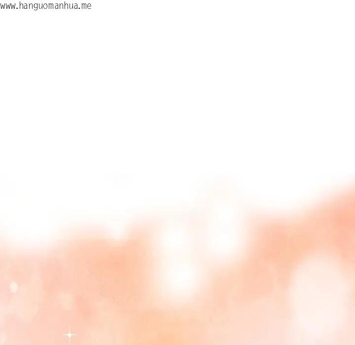 韩国漫画遇见美魔女房东韩漫_遇见美魔女房东-第5话在线免费阅读-韩国漫画-第66张图片