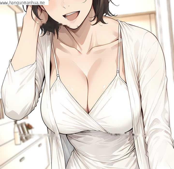 韩国漫画拒绝当花瓶韩漫_拒绝当花瓶-第11话在线免费阅读-韩国漫画-第62张图片