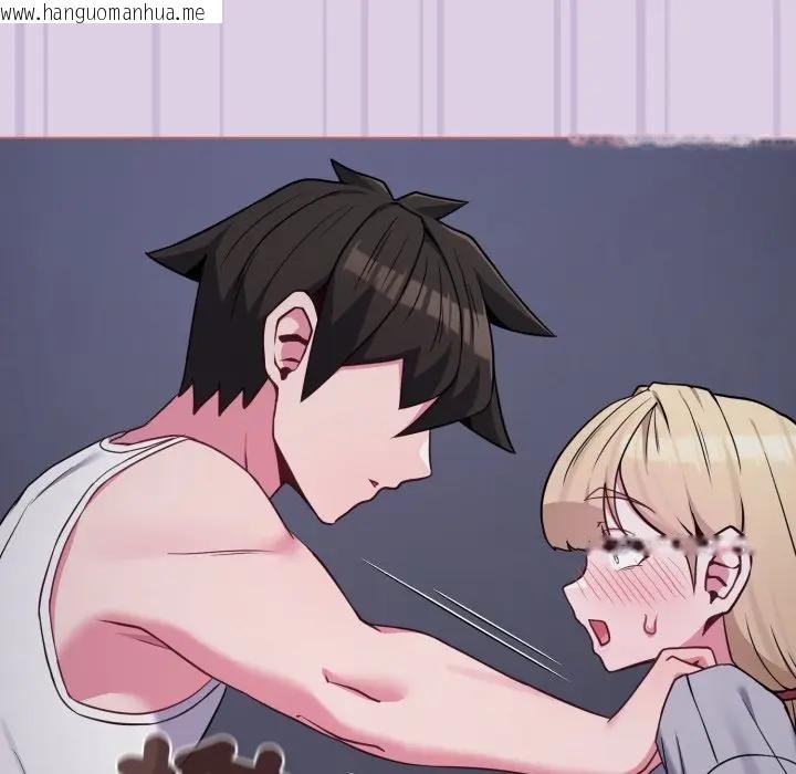 韩国漫画恋上年上的她韩漫_恋上年上的她-第36话在线免费阅读-韩国漫画-第73张图片