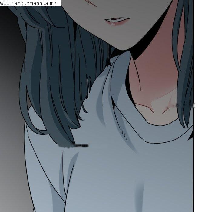 韩国漫画发小碰不得/强制催眠韩漫_发小碰不得/强制催眠-第107话在线免费阅读-韩国漫画-第109张图片