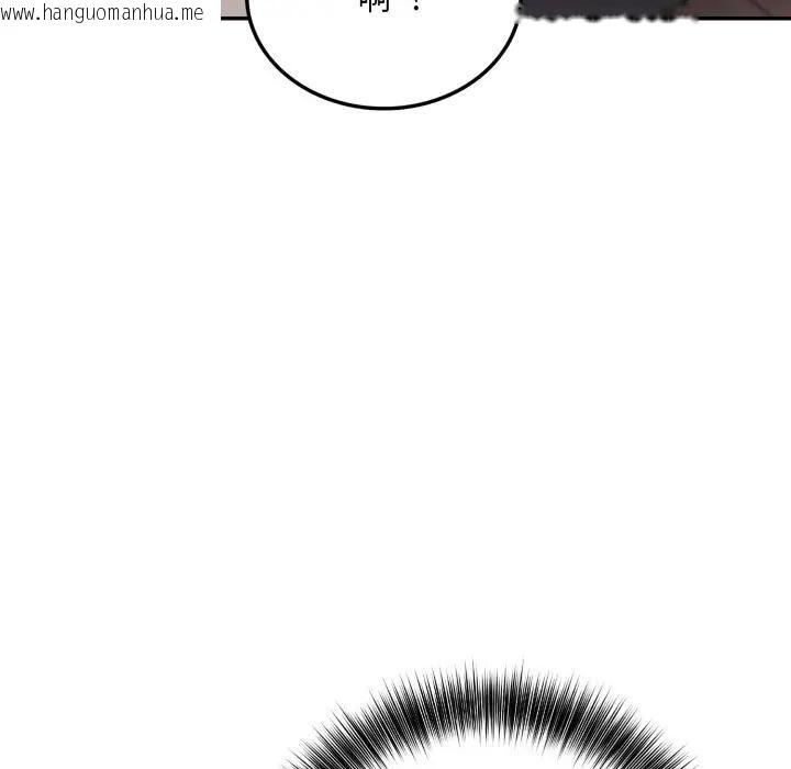 韩国漫画不顾一切爱上你韩漫_不顾一切爱上你-第11话在线免费阅读-韩国漫画-第36张图片