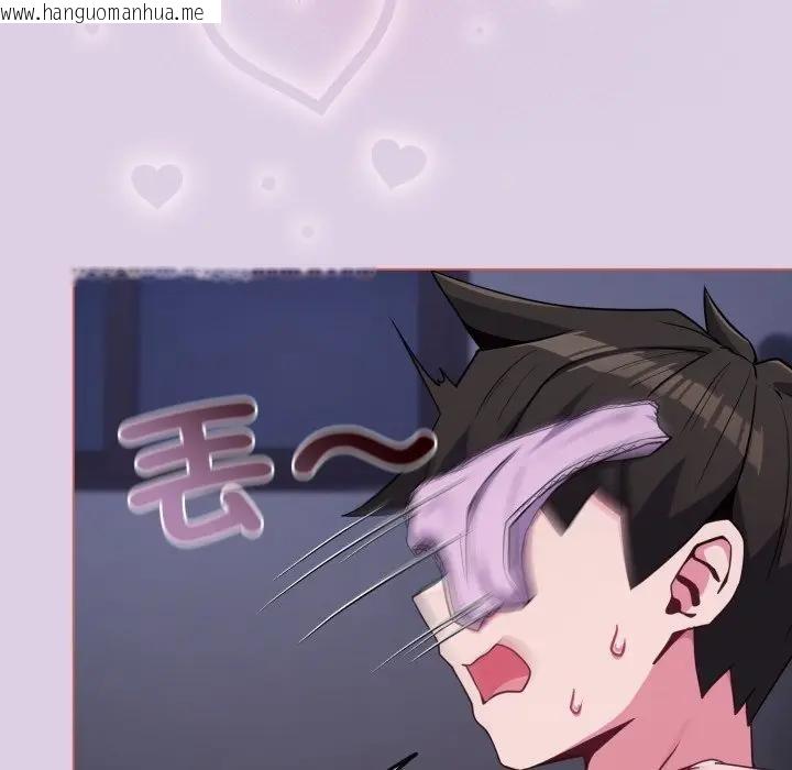 韩国漫画恋上年上的她韩漫_恋上年上的她-第36话在线免费阅读-韩国漫画-第102张图片