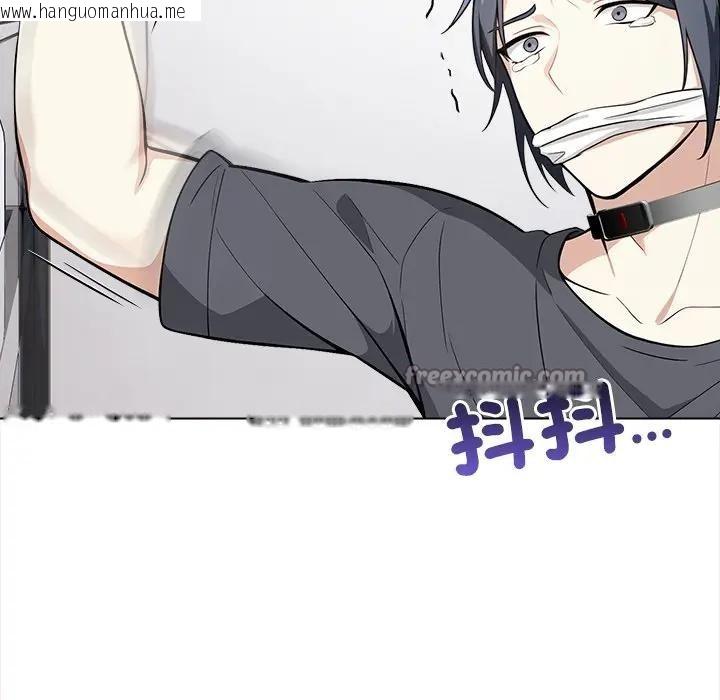 韩国漫画大学女生宿舍的秘密韩漫_大学女生宿舍的秘密-第1话在线免费阅读-韩国漫画-第60张图片