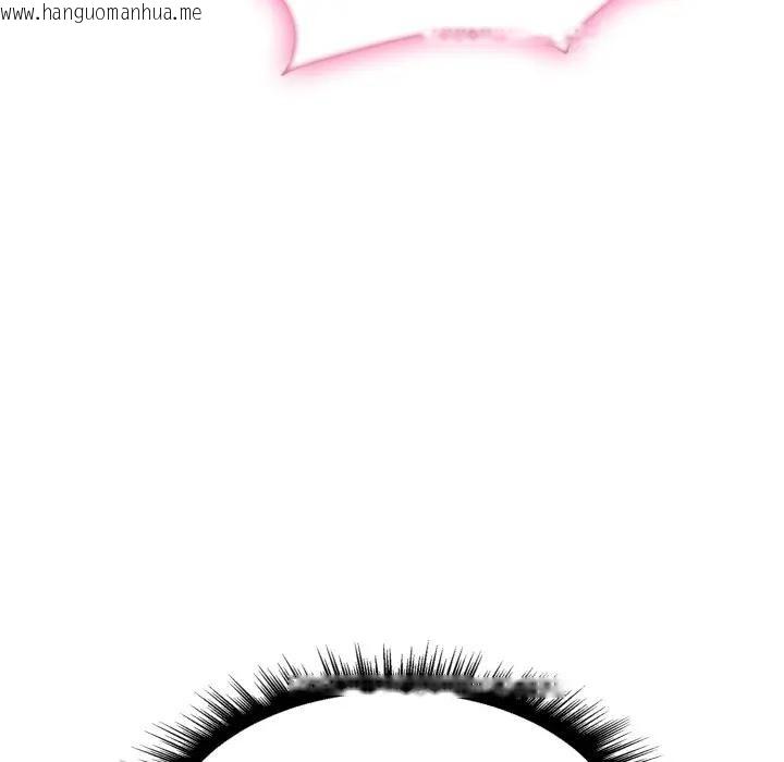 韩国漫画社区人妻的陷阱韩漫_社区人妻的陷阱-第9话在线免费阅读-韩国漫画-第186张图片