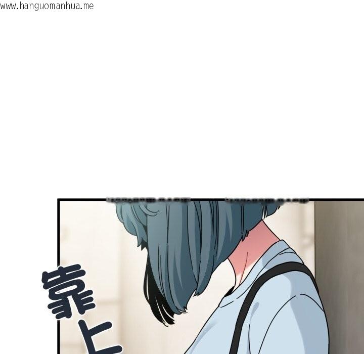 韩国漫画发小碰不得/强制催眠韩漫_发小碰不得/强制催眠-第107话在线免费阅读-韩国漫画-第91张图片